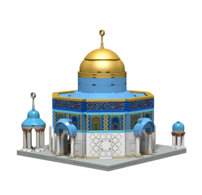 Lego The Dome Of the Rock